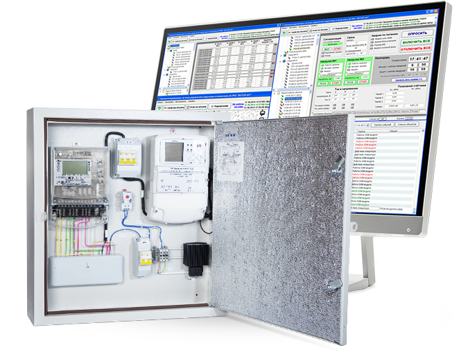 Автоматизированная система коммерческого учета электроэнергии купить