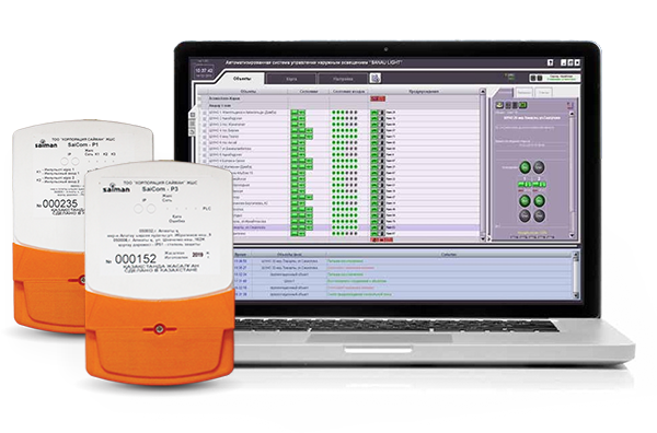 Автоматизированная система коммерческого учета электроэнергии купить
